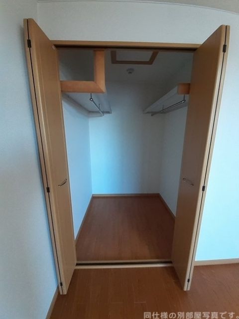 メゾンド太陽の内装写真
