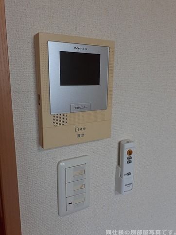 メゾンド太陽のその他写真