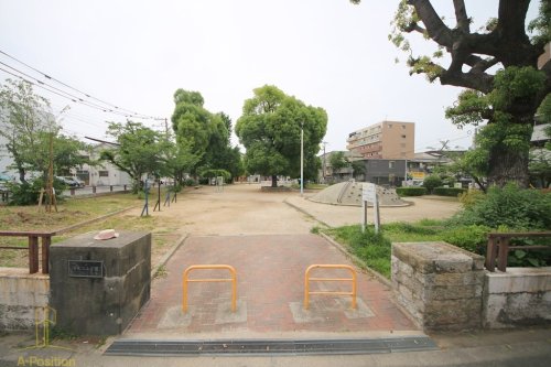 公園　海老江上公園（公園）まで483m
