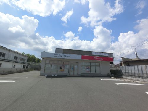 ＪＲ成田線 佐原駅 徒歩19分 2階建 築11年の周辺写真
