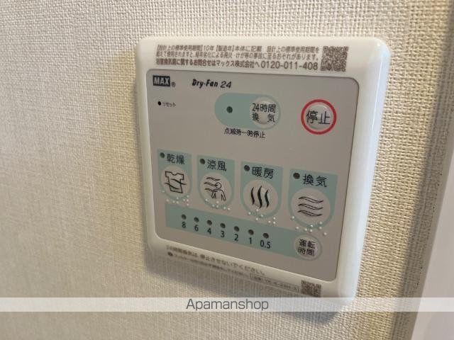 その他部屋・スペース　その他部屋・スペース