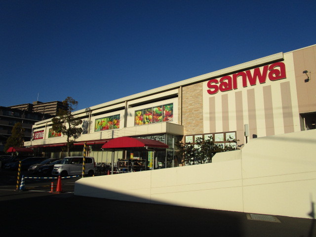 その他　sanwa上鶴間店（その他）まで434m