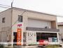 郵便局　郡山笹川郵便局（郵便局）まで1400m