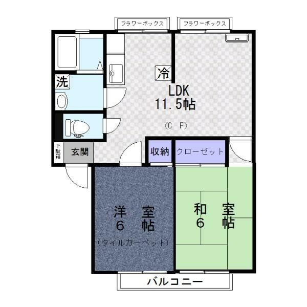 東武東上線 和光市駅 徒歩6分 2階建 築34年の間取り写真