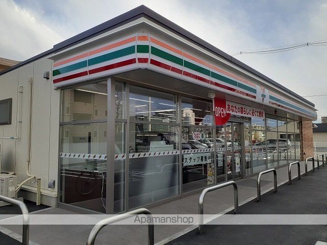 コンビニ　セブンイレブン競馬場通り店（コンビニ）まで300m