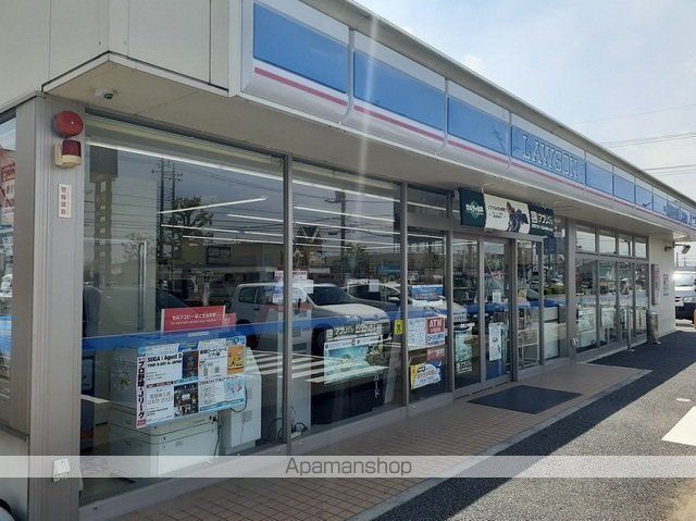 コンビニ　ローソン上中居南店（コンビニ）まで500m