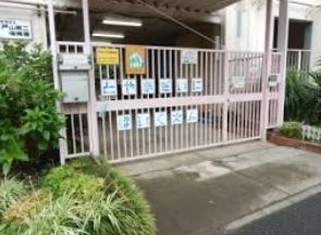 幼稚園・保育園　新宿区立戸山第二保育園（幼稚園・保育園）まで1062m