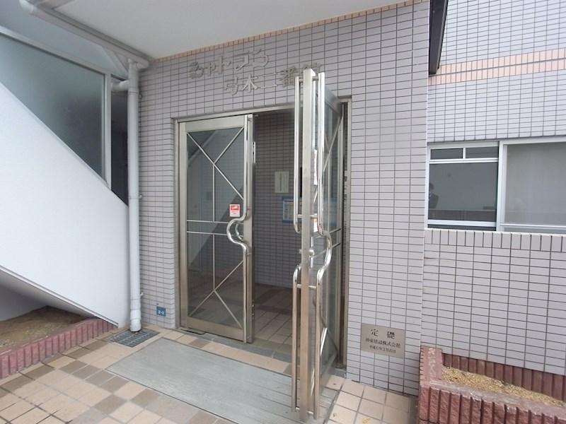 シャトラン弓木弐番館の外観写真