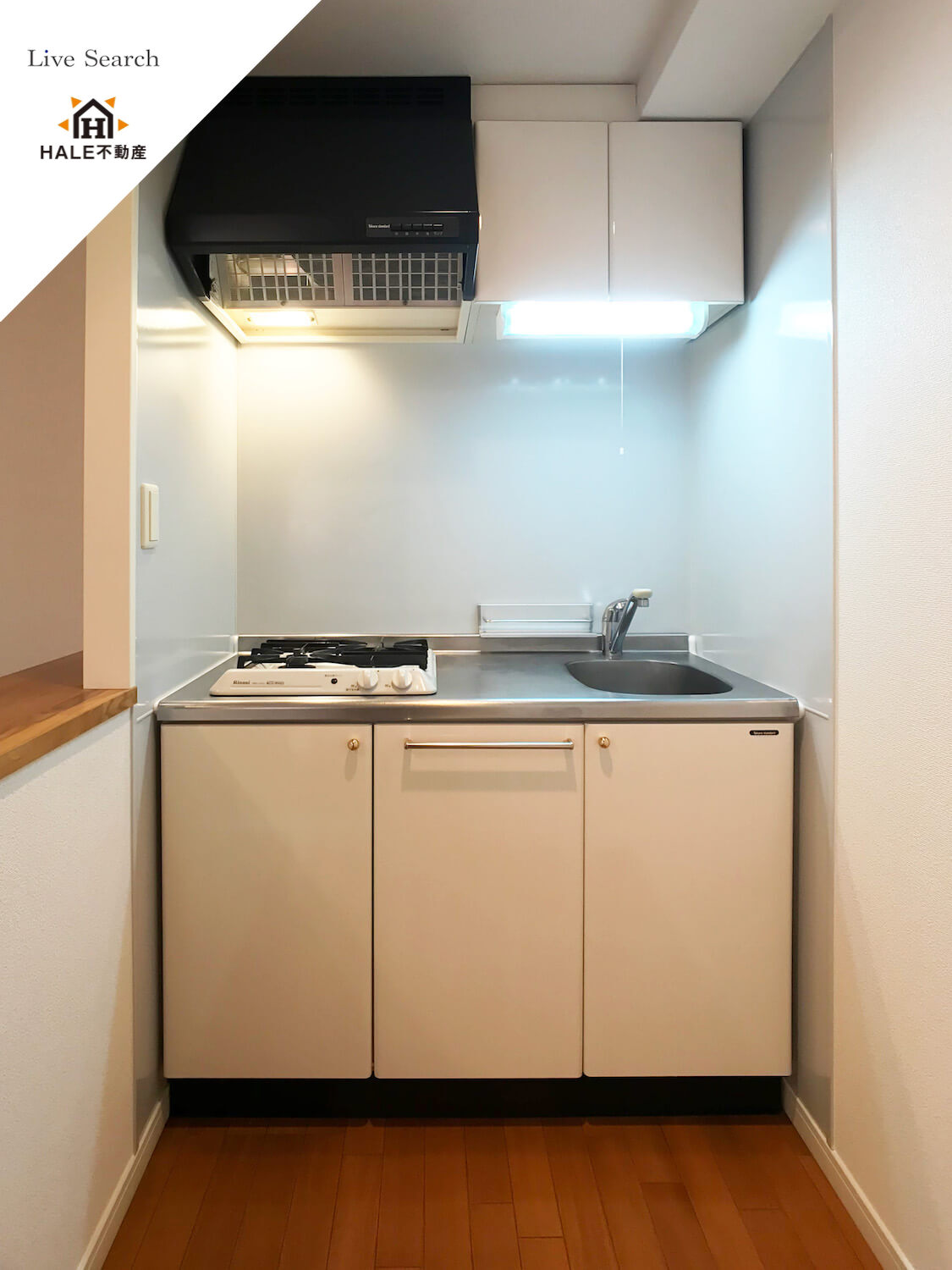ラフィネス薬院イーストタワーのキッチン写真