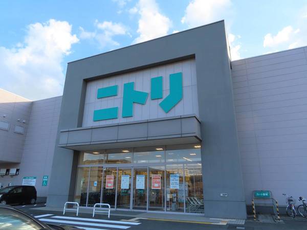 ショッピングセンター　ニトリ松江店（ショッピングセンター）まで1400m