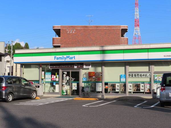 コンビニ　ファミリーマート松江矢田店（コンビニ）まで180m