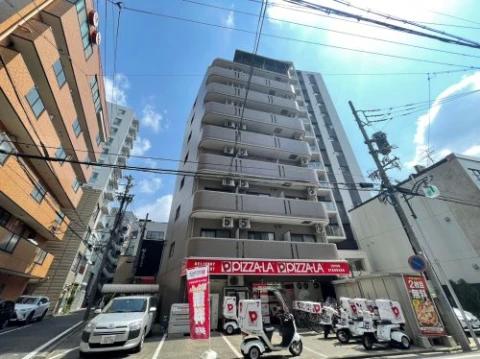 飲食店　ピザーラ名古屋中央店（飲食店）まで561m