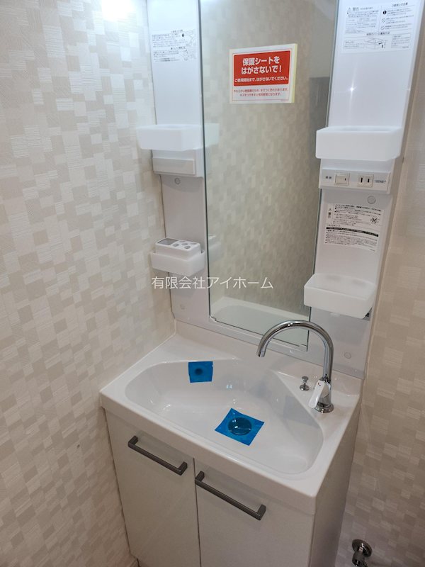 サンクレア西新井の内装写真