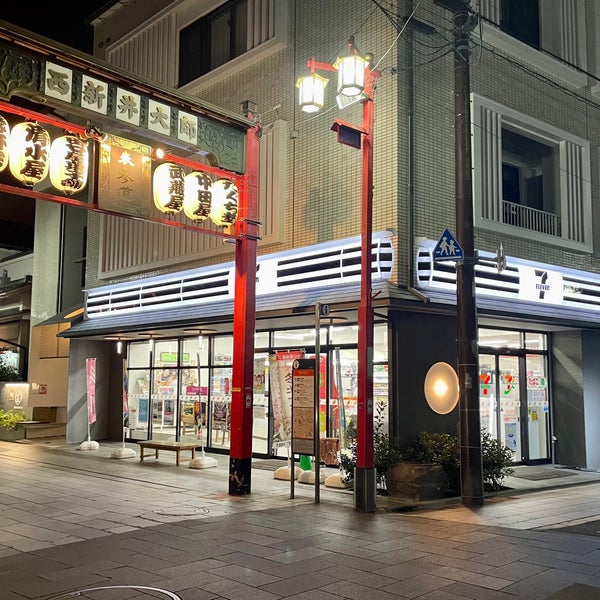 サンクレア西新井の周辺写真