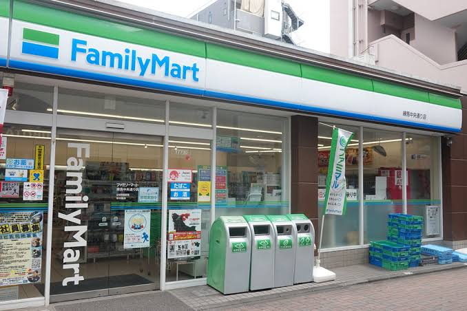 コンビニ　ファミリーマート 練馬中央通り店（コンビニ）まで238m