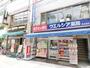 ドラックストア　ウエルシア薬局西永福店（ドラッグストア）まで731m