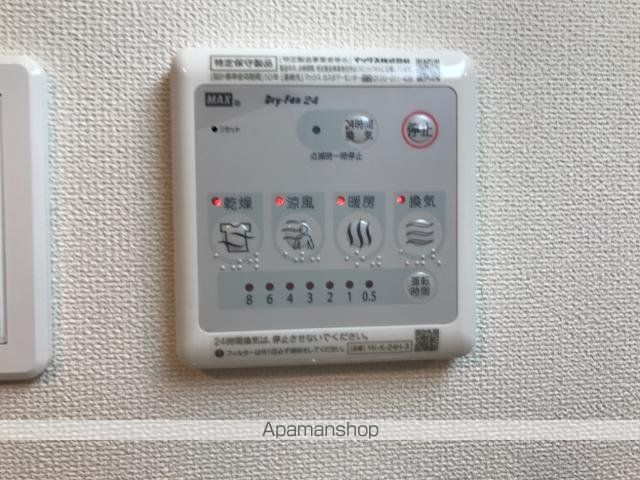 ベルウッド湘南のその他写真