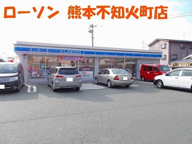 コーポ花園の周辺写真