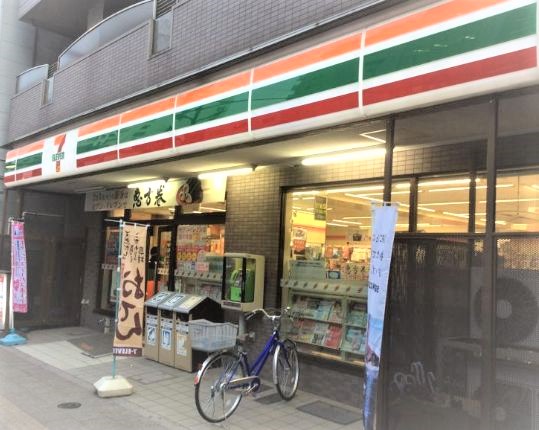 コンビニ　セブンイレブン墨田立川3丁目店（コンビニ）まで259m