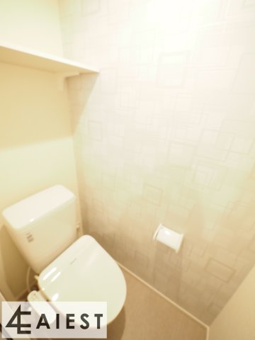 ハーモニーテラス鳴海町字丸内のトイレ写真