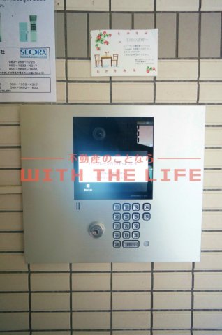 パークレーン六ツ門のその他写真