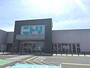 ホームセンター　ニトリベスタ本庄店（ホームセンター）まで661m