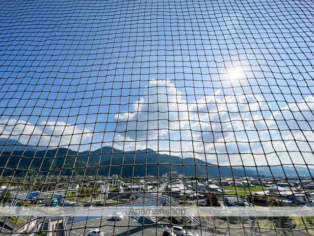 眺望　眺望