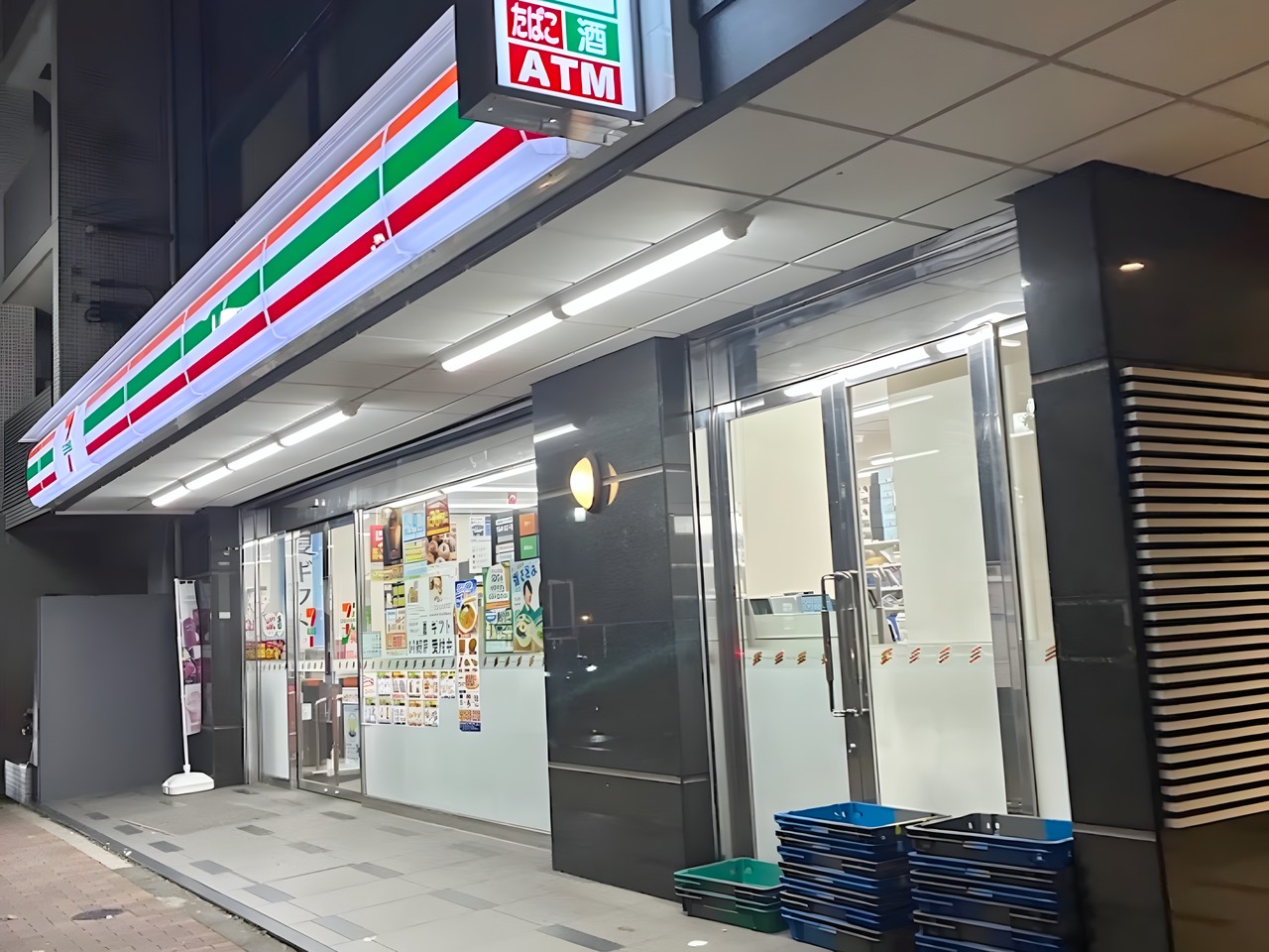 コンビニ　セブン‐イレブン新宿下落合４丁目店（コンビニ）まで100m