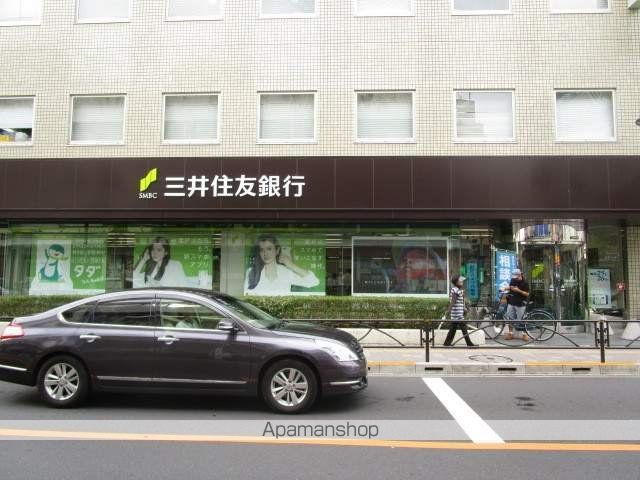 銀行　（株）三井住友銀行／都立大学駅前支店（銀行）まで1161m