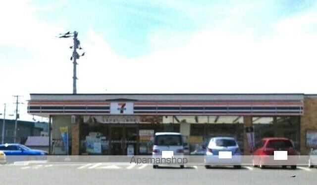 コンビニ　セブンイレブン名寄西１０条店（コンビニ）まで850m