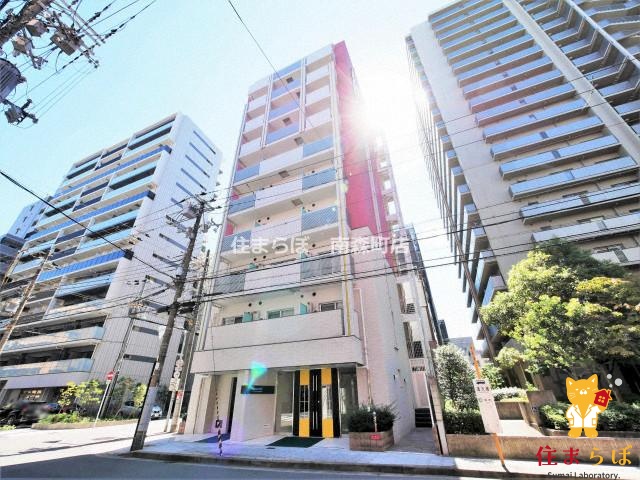 建物外観　★ ★ 口コミ平均4.94のお店 ★ ★