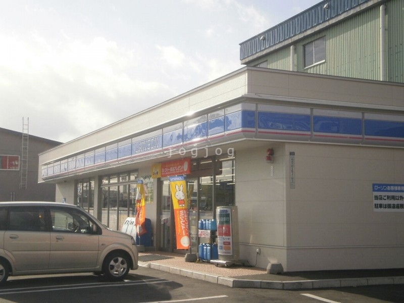 コンビニ　ローソン札幌菊水元町5条店（コンビニ）まで323m