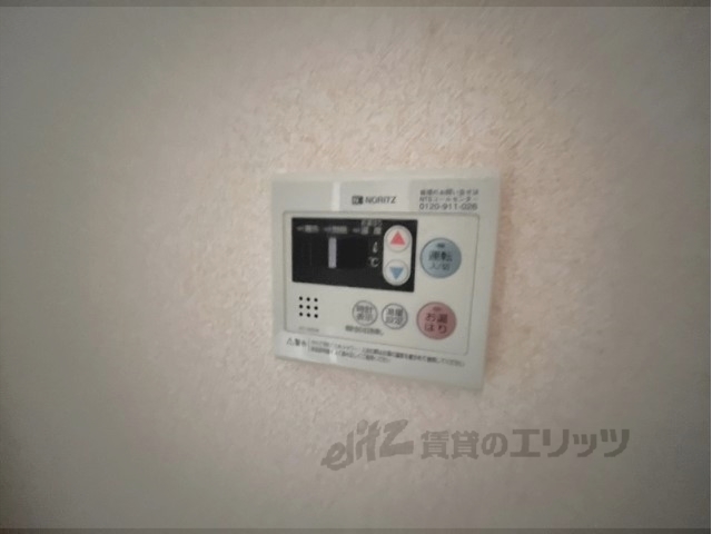 その他設備　給湯器リモコン