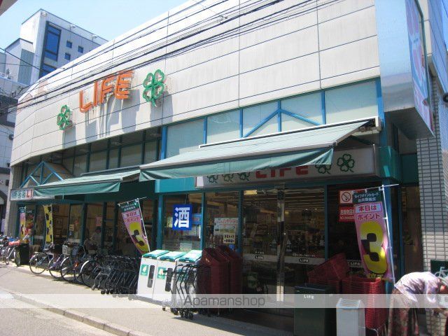 スーパー　ライフ甲子園店（スーパー）まで606m