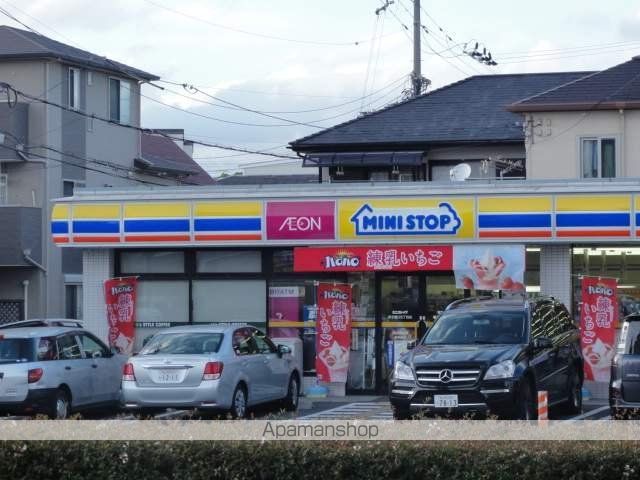 コンビニ　ミニストップ甲子園口５丁目店（コンビニ）まで360m
