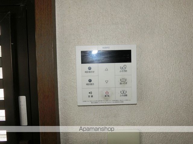 スカイハイのその他写真