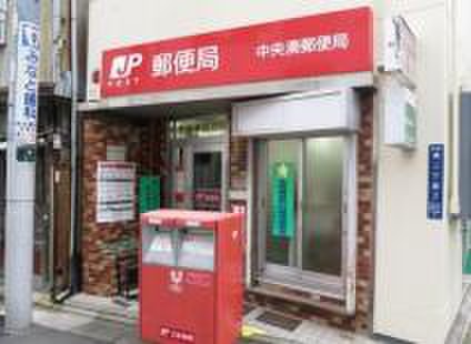 郵便局　中央湊郵便局（郵便局）まで159m