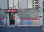 郵便局　豊島高田郵便局（郵便局）まで269m
