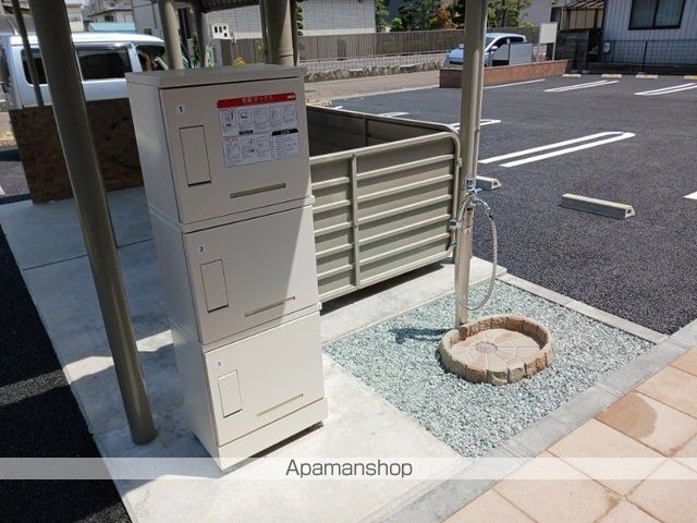 その他共有部分　その他共有部分