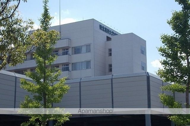大学・短大　東北薬科大学病院（大学・短大）まで2200m