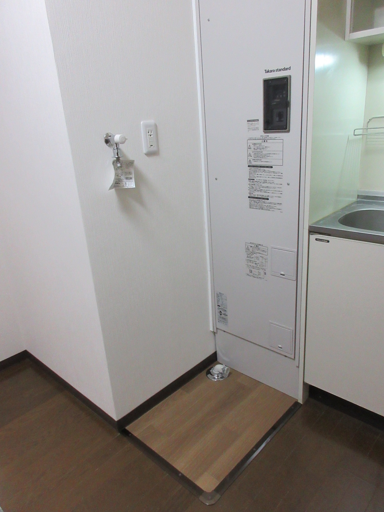 その他設備　洗濯機置場