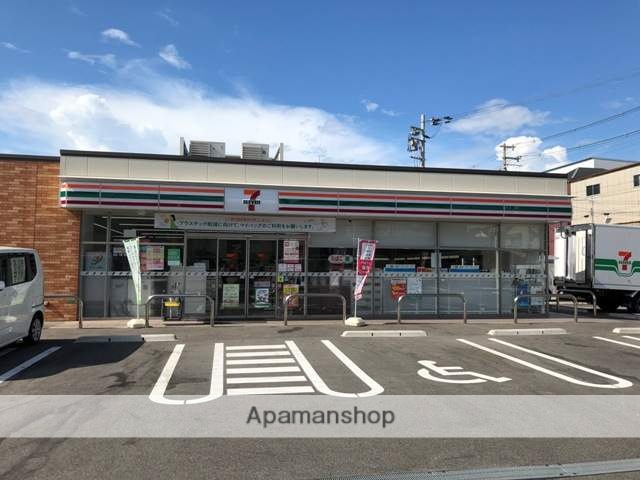 コンビニ　セブンイレブン（コンビニ）まで1239m