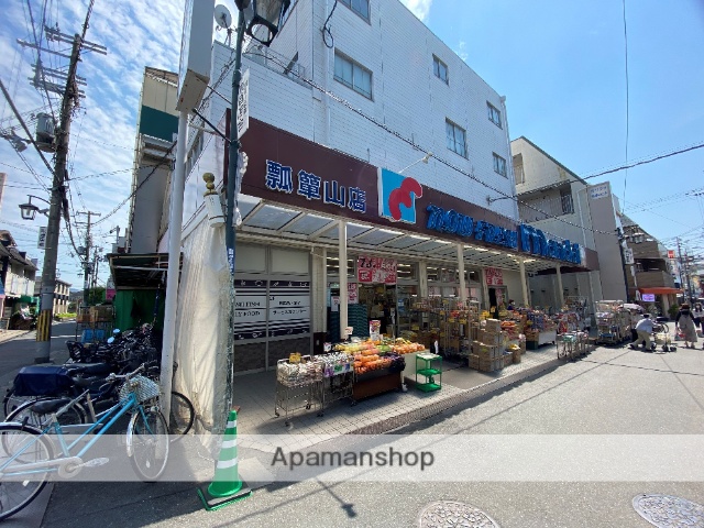 スーパー　万代／瓢箪山店（スーパー）まで501m