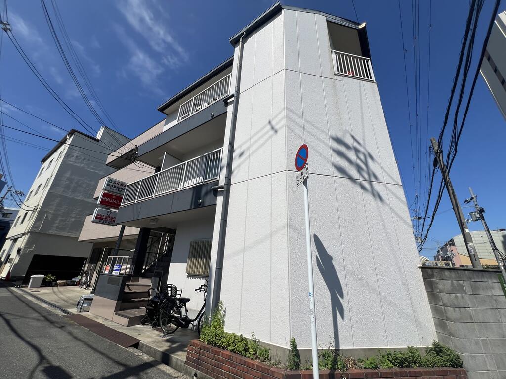 コスモハイツ