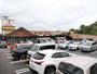 スーパー　セブンスター石手店（スーパー）まで1100m