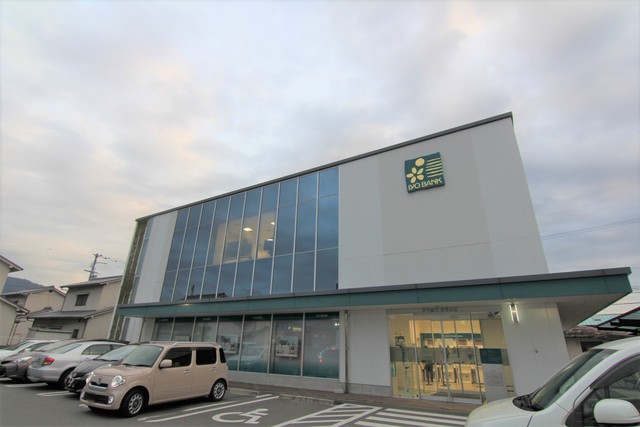銀行　伊予銀行　東野支店（銀行）まで950m