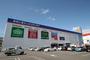 ホームセンター　エディオン倉敷本店（ホームセンター）まで869m