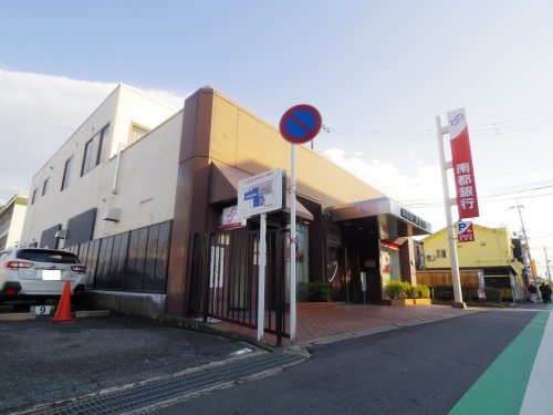銀行　南都銀行真菅支店（銀行）まで486m