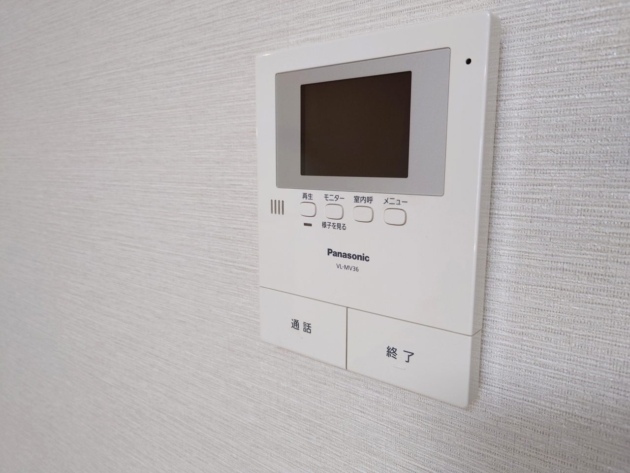 セキュリティ　ＴＶモニター付きインターフォン