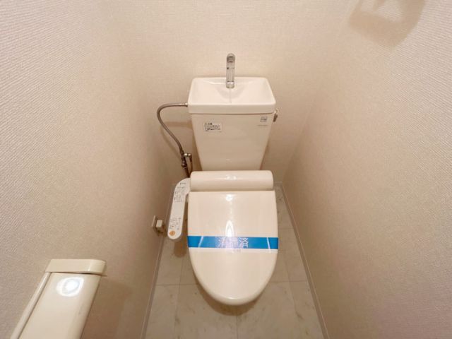 【サンライズ大塚のトイレ】